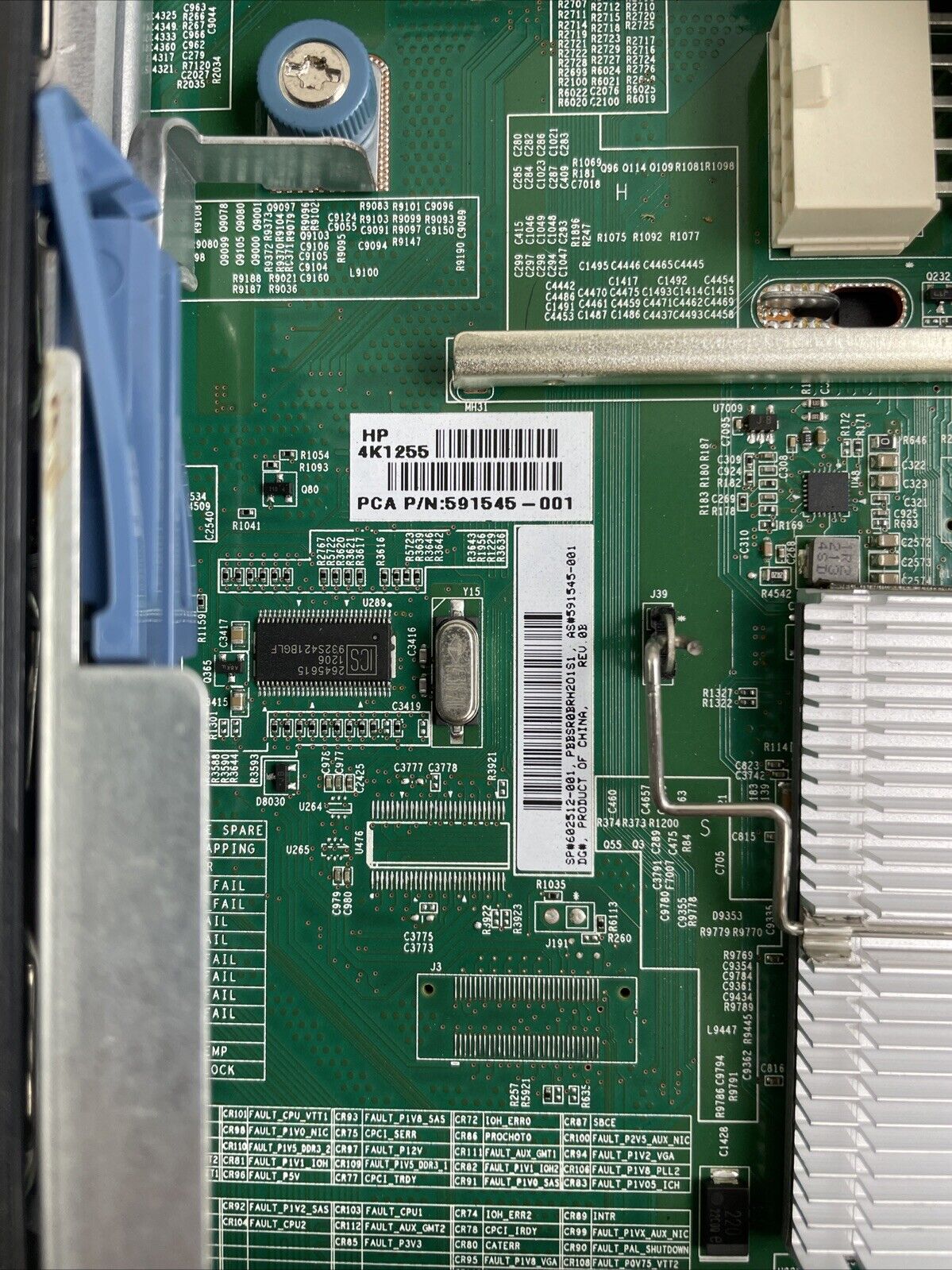 HP Proliant DL360 G7 Server Intel Xeon E5620 2.4GHz 6GB RAM No HDD No OS