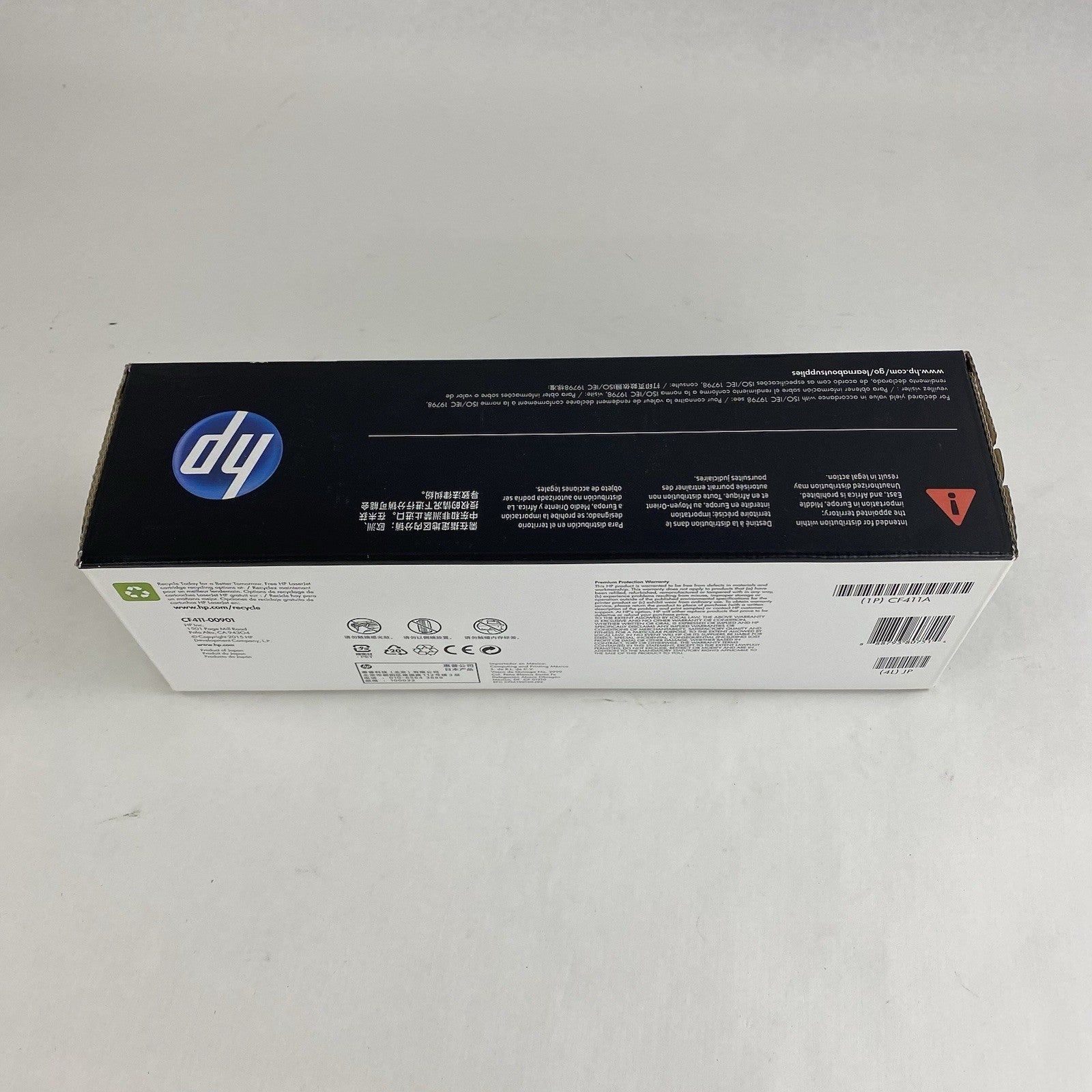 HP CF411A Cyan Print Cartridge for Laserjet Intelligence M452 M4775