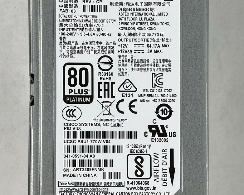 Cisco 700-014160-0000 12V 64.17A 80 Plus Platinum Power Supply (Lot of 4)