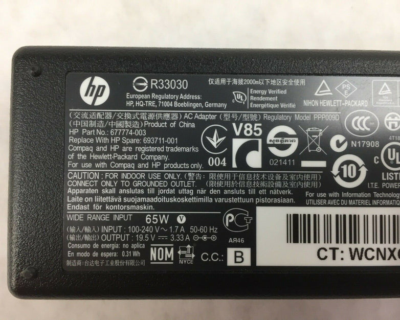 HP Laptop AC Power PA-1650-32HJ 677774-003 693711-001 65W (Lot of 6)