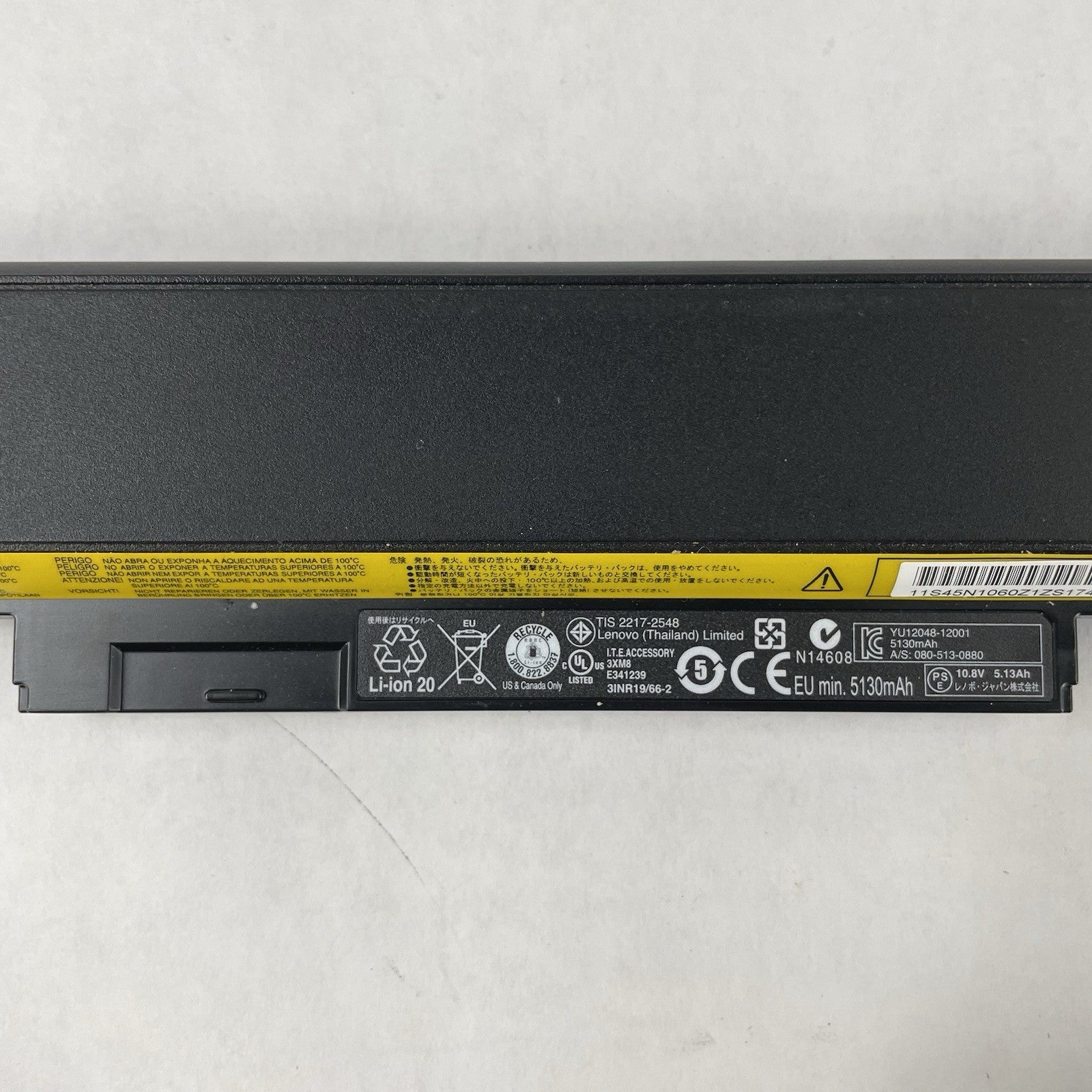 Lenovo ThinkPad X140e 11.6" AMD A4-5000 1.50 GHz 4 GB RAM No SSD/OS/AC16