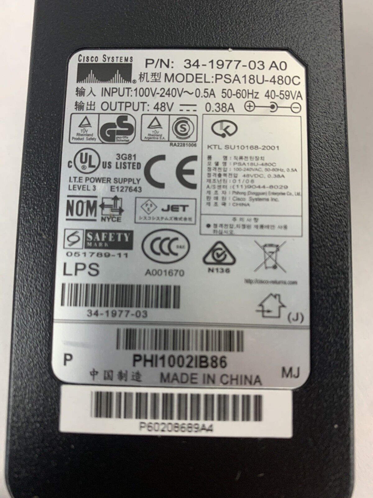Lot of 3 Cisco PSA18U-480C Power Supply