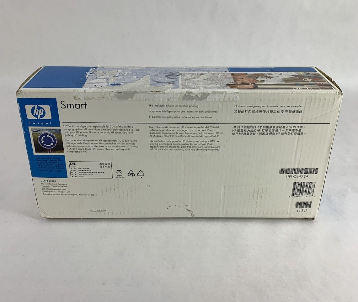 HP Color LaserJet Q6473A Magenta Toner3