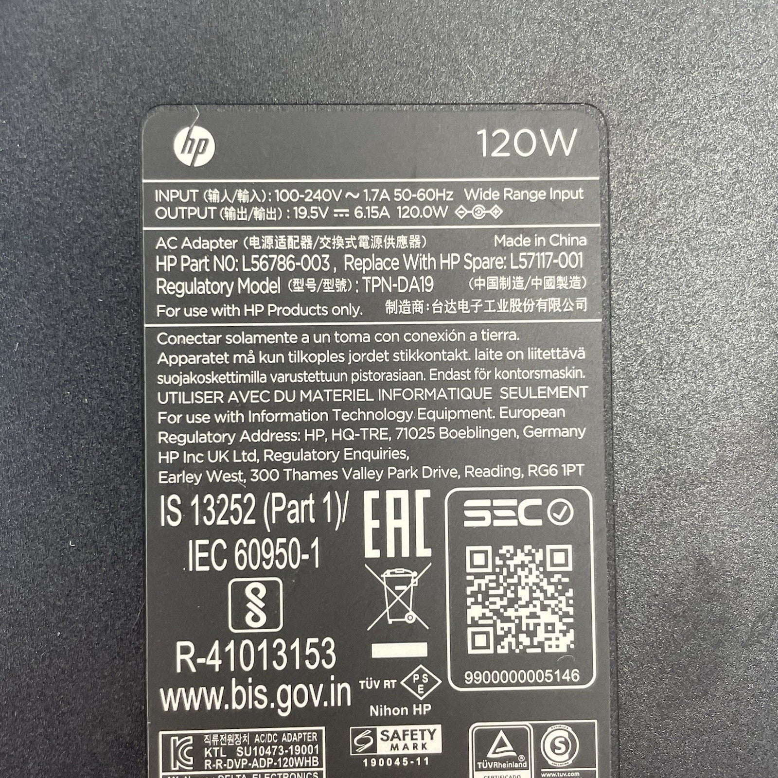 HP TPN-DA19 120W AC Adapter Charger 19.5V 6.15A  Lot of 45