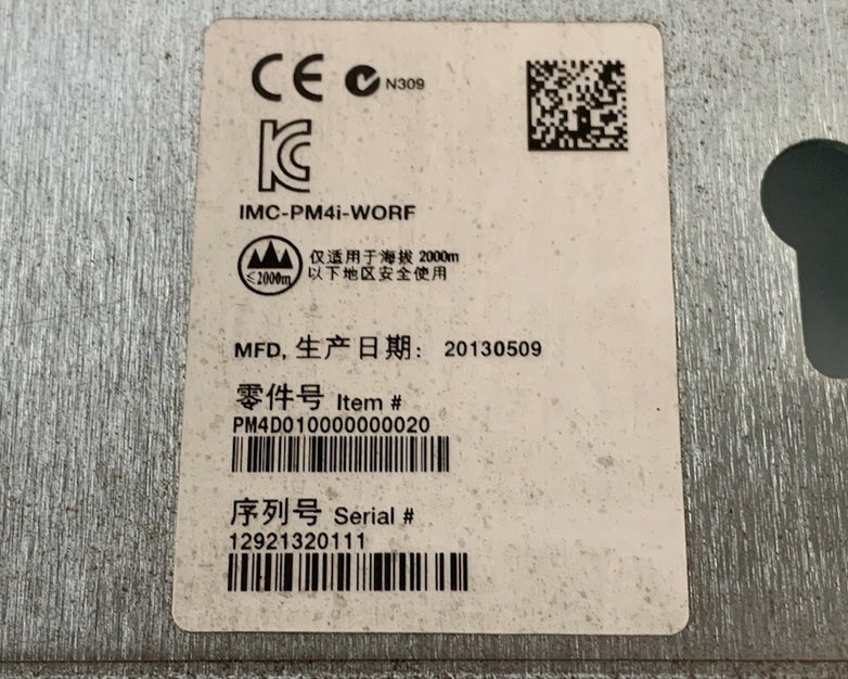 Intermec PM4i 203dpi IPL Thermal Label Printer - Tested Missing Front Door