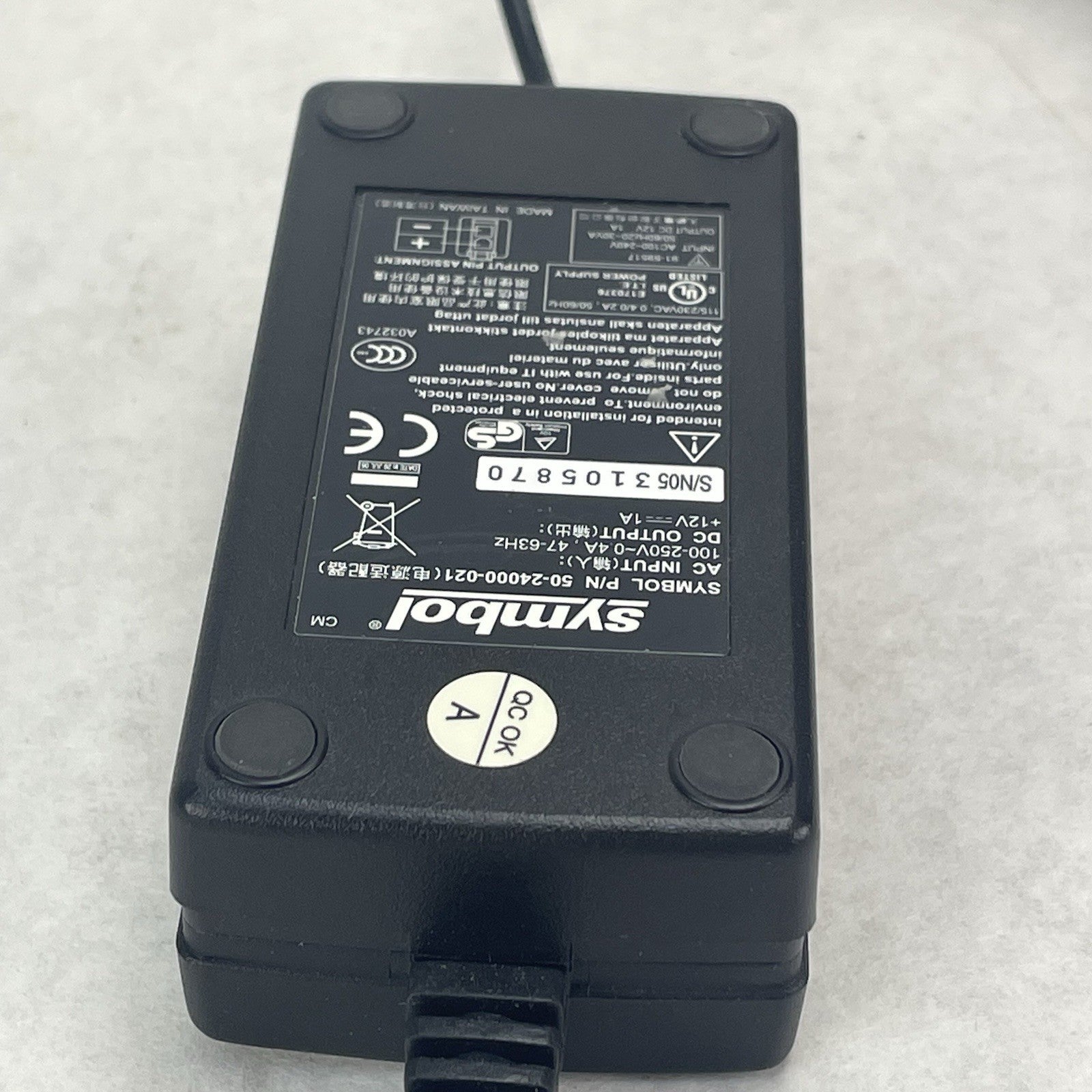 Symbol 50-24000-021 universal input AC Adapter Power Supply5