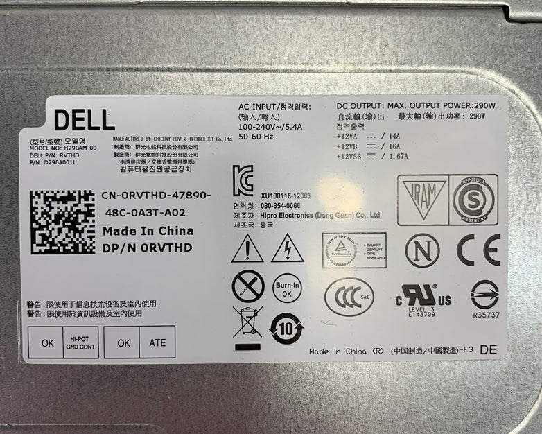 Dell H290AM-00 290W Power Supply (Lot of 2)