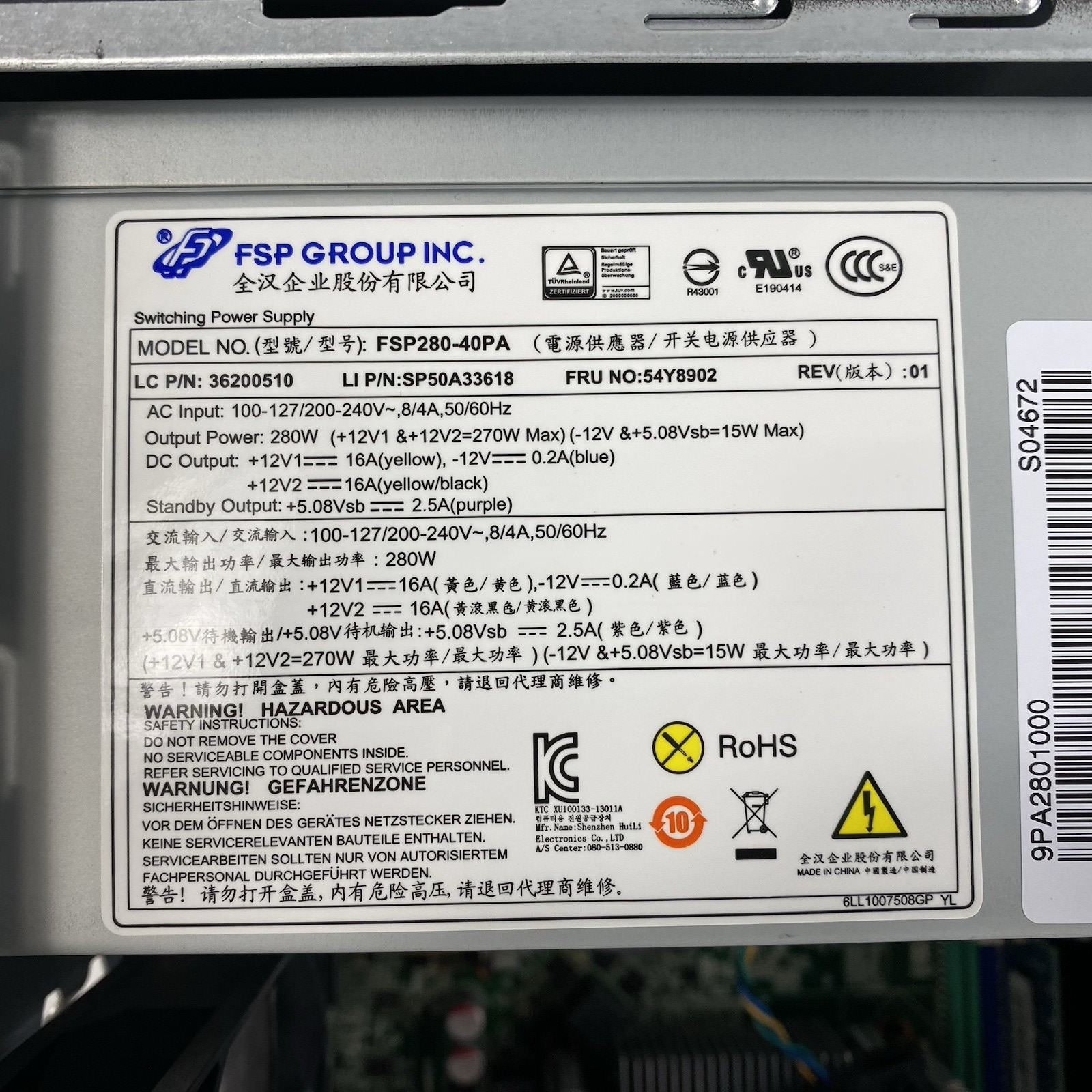 Lenovo ThinkCentre M83 MT Intel Core i5-4690 3.50GHz 12GB RAM No HDD No OS