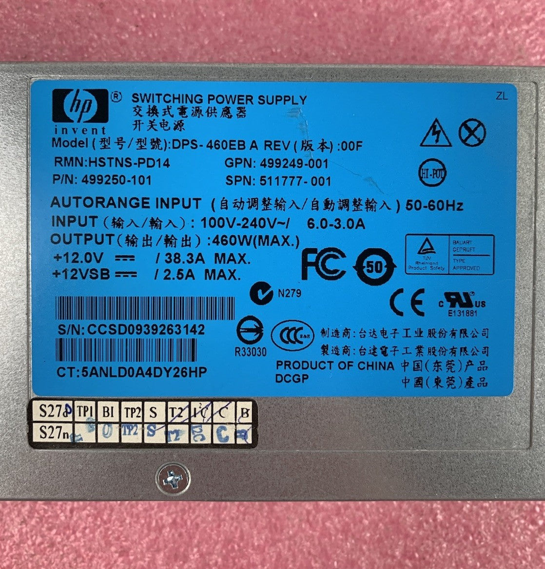 HP DPS-460EB A HSTNS-PD14 460W Switching Power Supply (Lot of 2)6