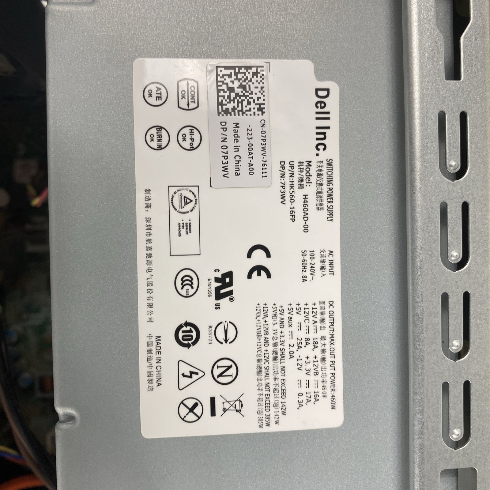 Dell XPS 8300 MT Intel Core i7-2600 3.40GHz 8GB RAM No HDD No OS