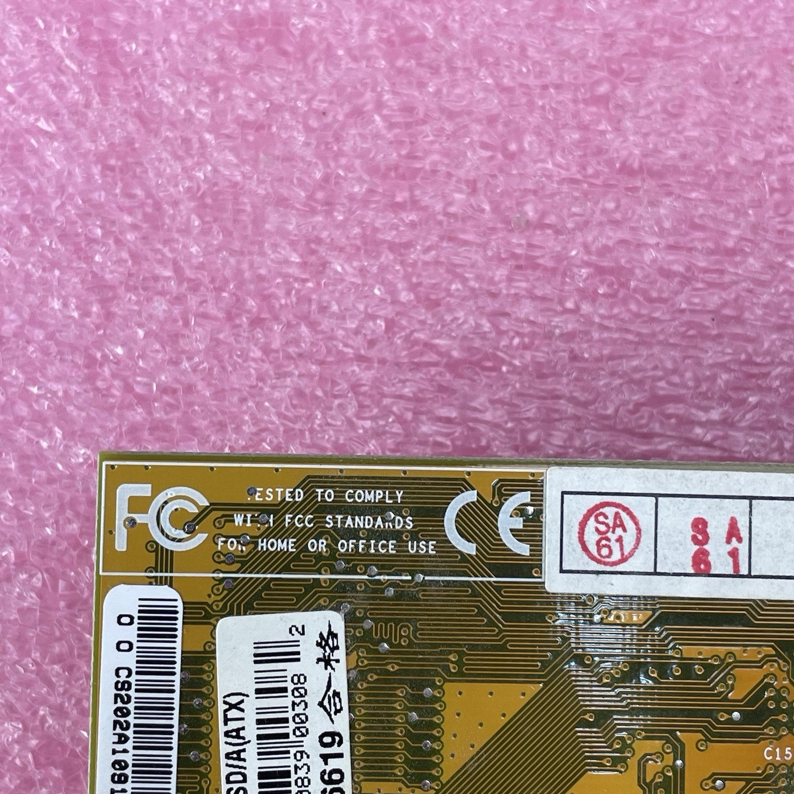 Asus V7100PRO 64MB PURE Nvidia Geforece 2 MX400 AGP VGA7