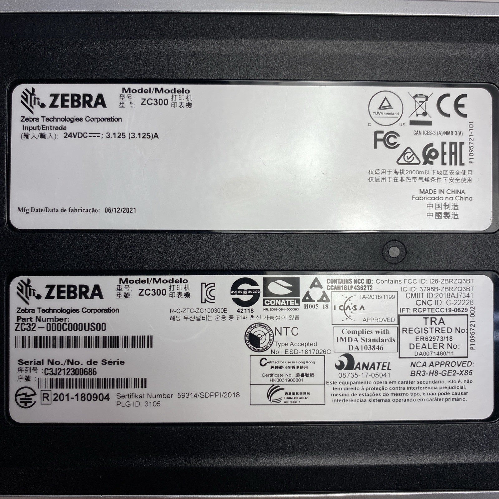 Zebra ZC300 Dual-Sided ID Card Printer P/N ZC32-000C000US0 - Parts or Repair19
