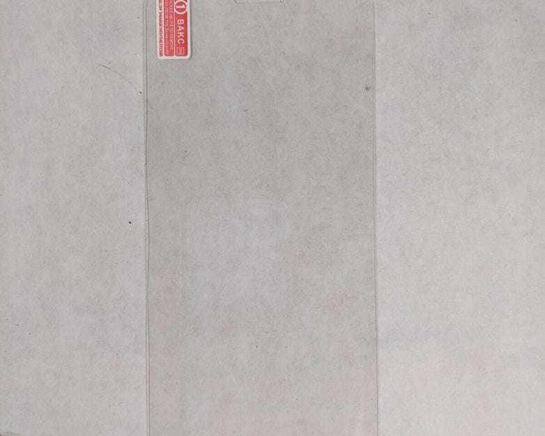 Unbranded Screen Protector for iPhone 6/7 Plus TG-7P-BULK 6+, 7+