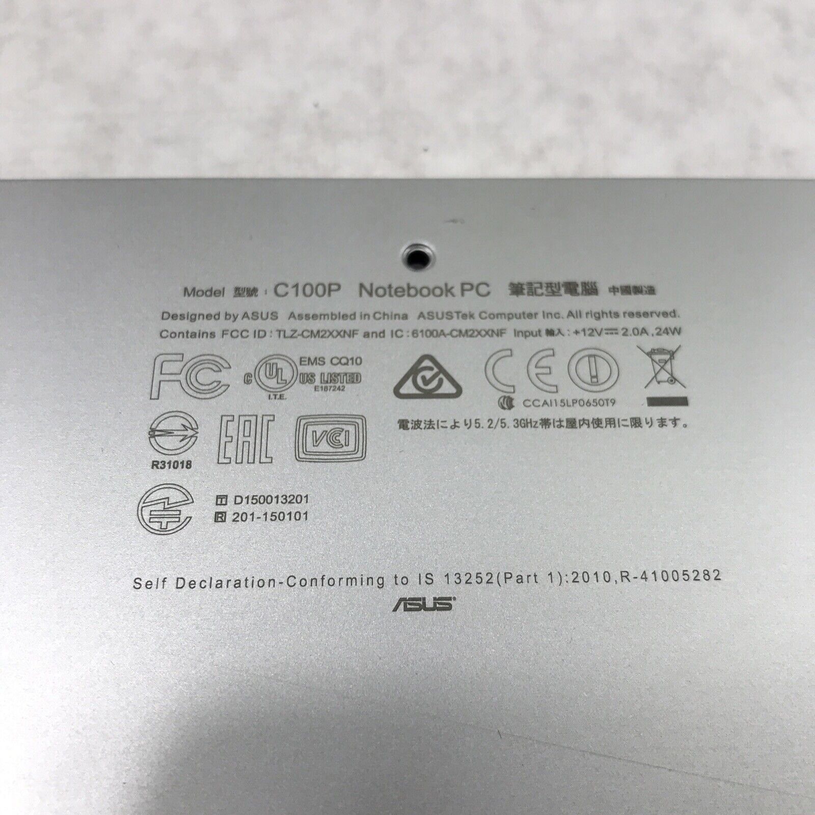 Asus 13NL0971P06011-1 Bottom Case Assembly Notebook PC C100PA-RBRKT03D
