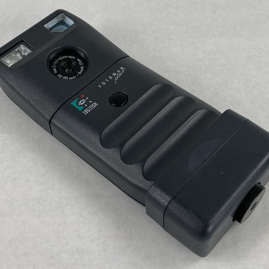 Logitech MF-2 FotoManPlus Untested