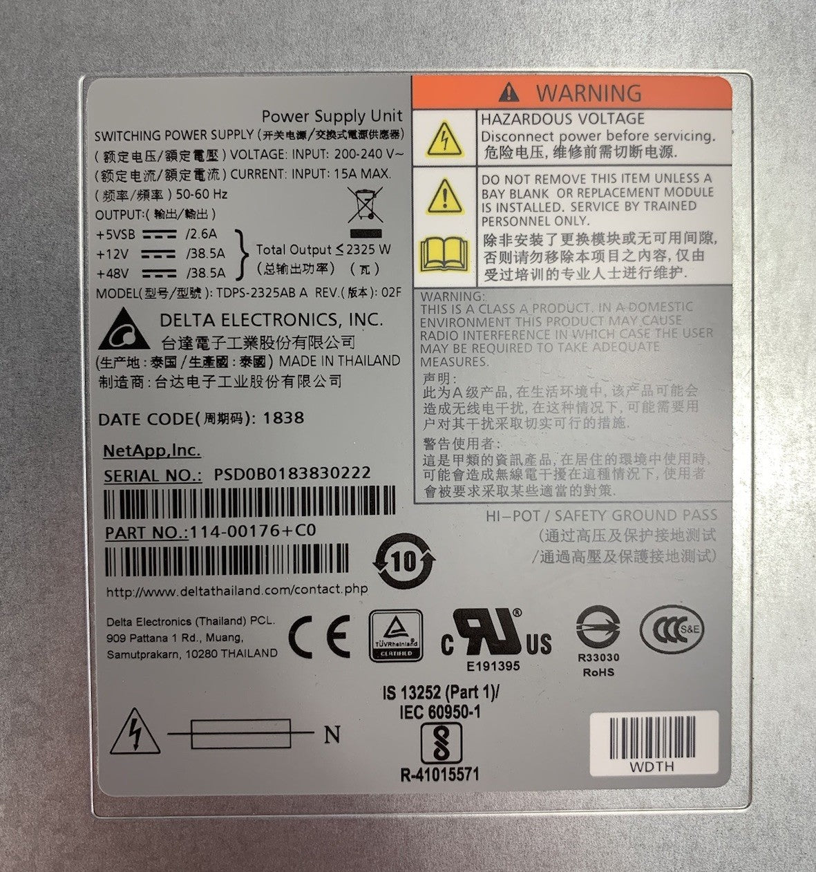 Delta Electronics TDPS-2325AB A REV: 02F Switching Power Supply