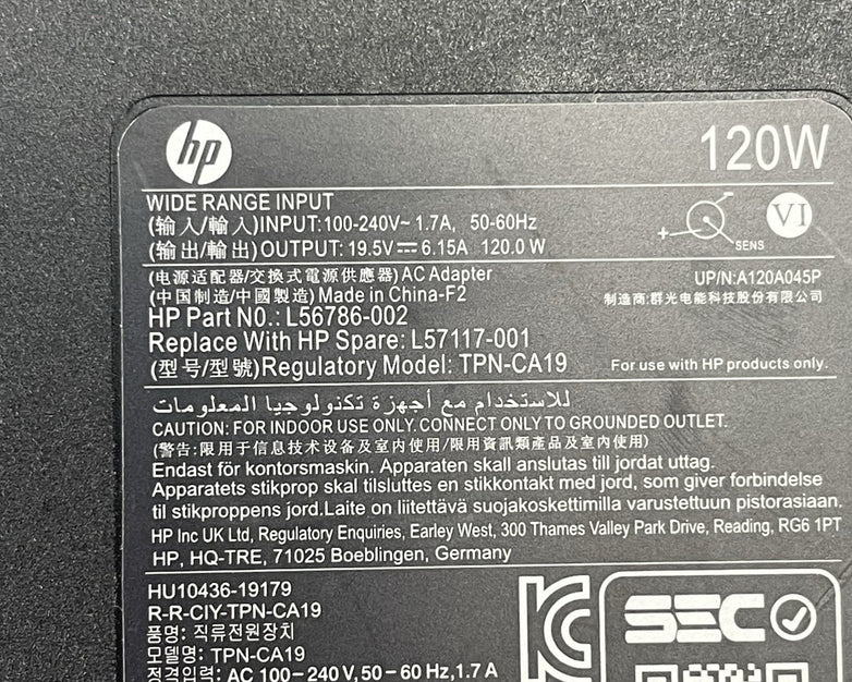 HP  TPN-CA19 120W 19.5V 6.15A Slim AC Adapter Lot of 5