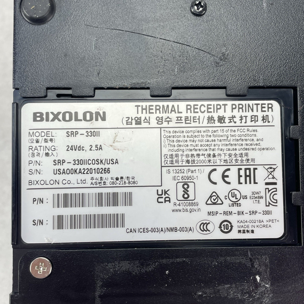 Bixolon SRP-330II Monochrome Thermal Printer Tested12