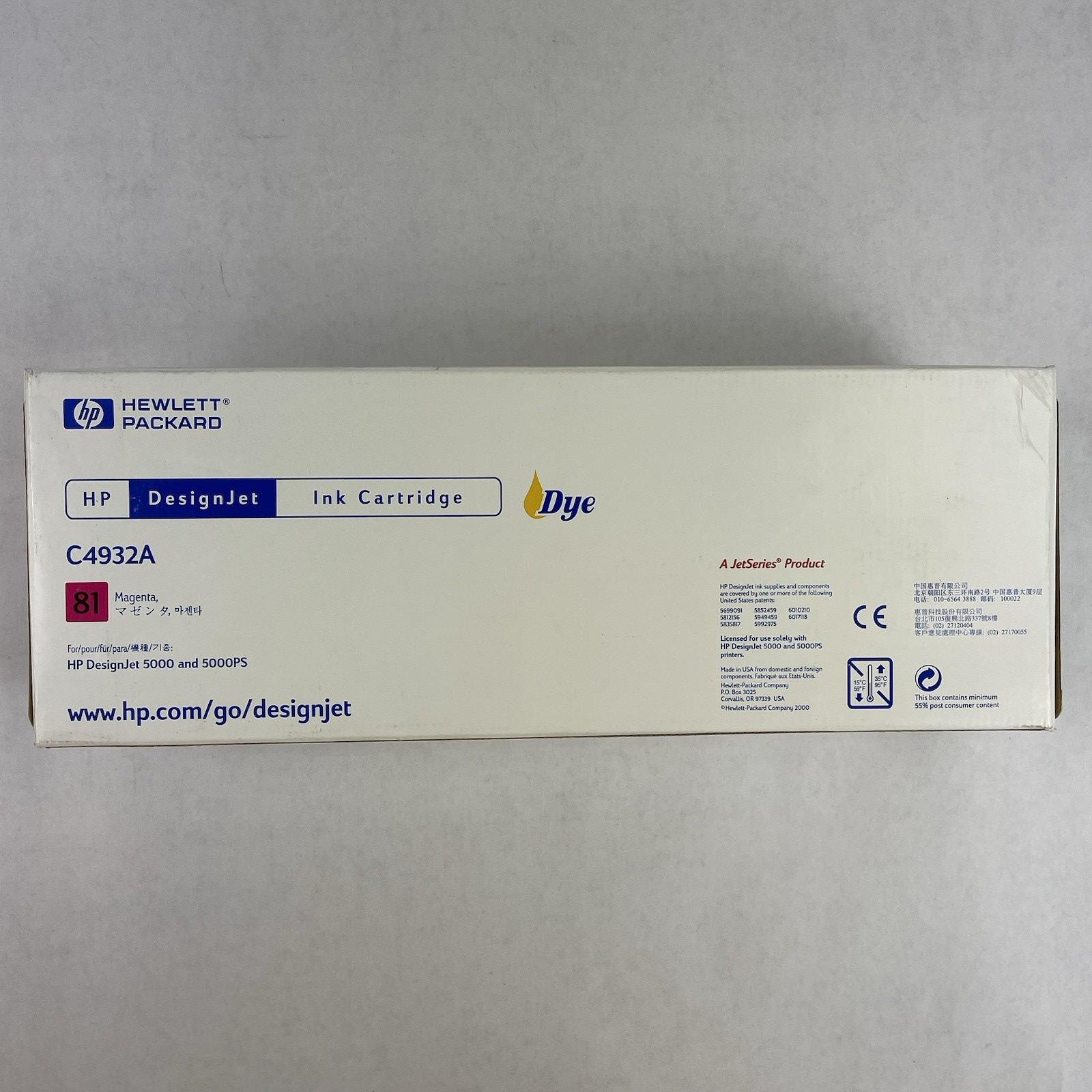 HP 81 Magenta Ink Cartridge C4932A 680ml for DesignJet 5000 5500 13DEC018