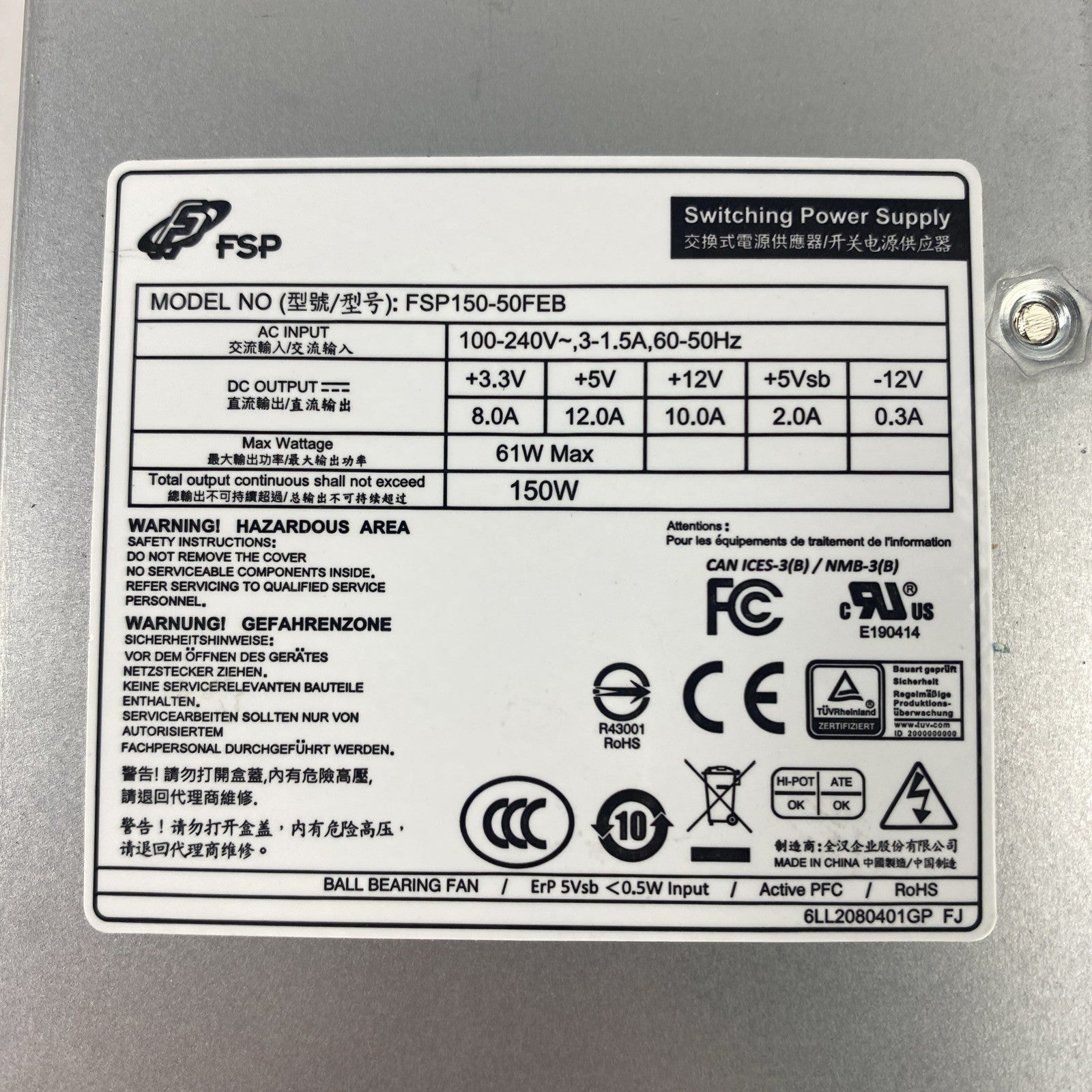 FSP FSP150-50FEB Switching Power Supply3