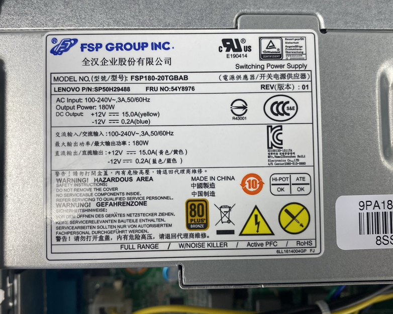 Lenovo S510 SFF Intel Core i5-6400 2.70 GHz 4 GB RAM No HDD/OS