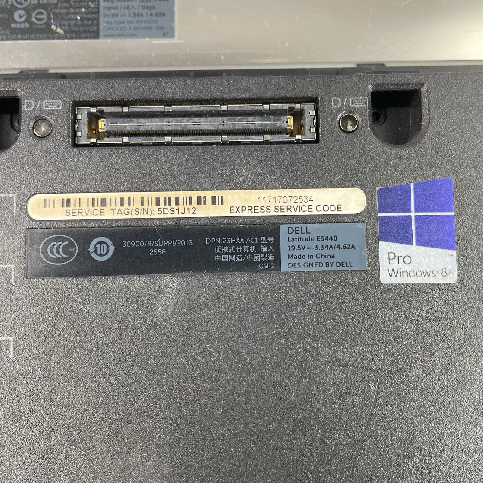 Dell Latitude E55440 14" i5-4310U 2.00 GHz 4 GB RAM No SSD/OS/AC/Batt16
