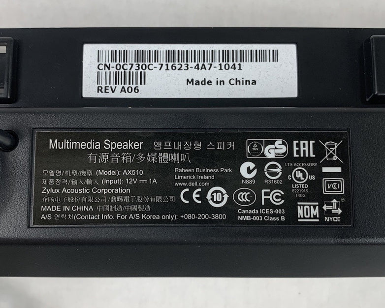 Dell AX510 Monitor Mount Multimedia Soundbar Speaker (Lot of 2)