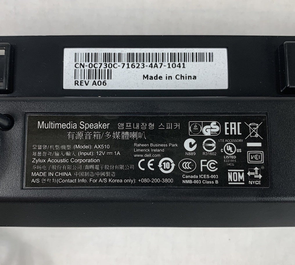 Dell AX510 Monitor Mount Multimedia Soundbar Speaker (Lot of 2)