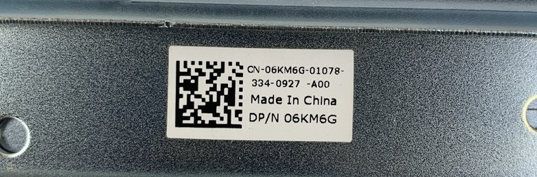 Dell 0YNG10 06KM6G Left and Right Sliding Server Rails