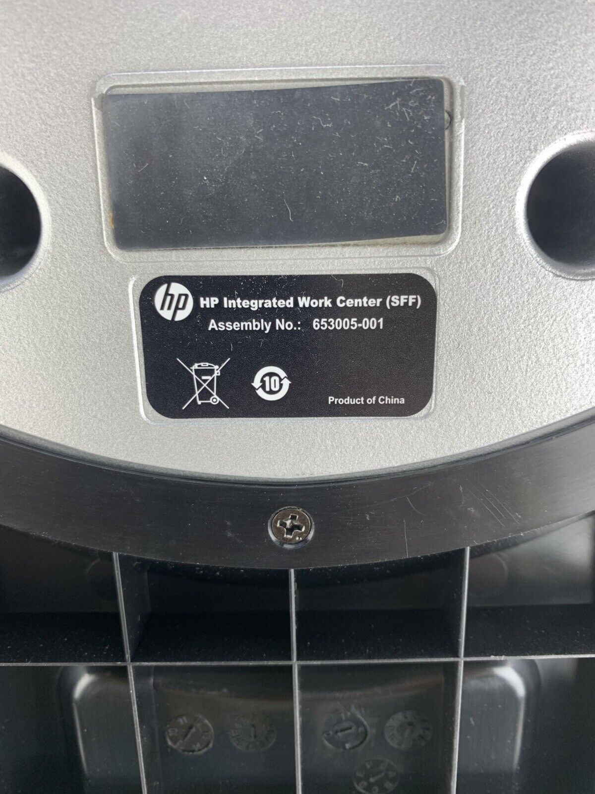 HP Integrated Work Center Stand 653005-001