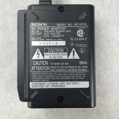 Sony AC-V515 AC Power Adapter Battery Charger