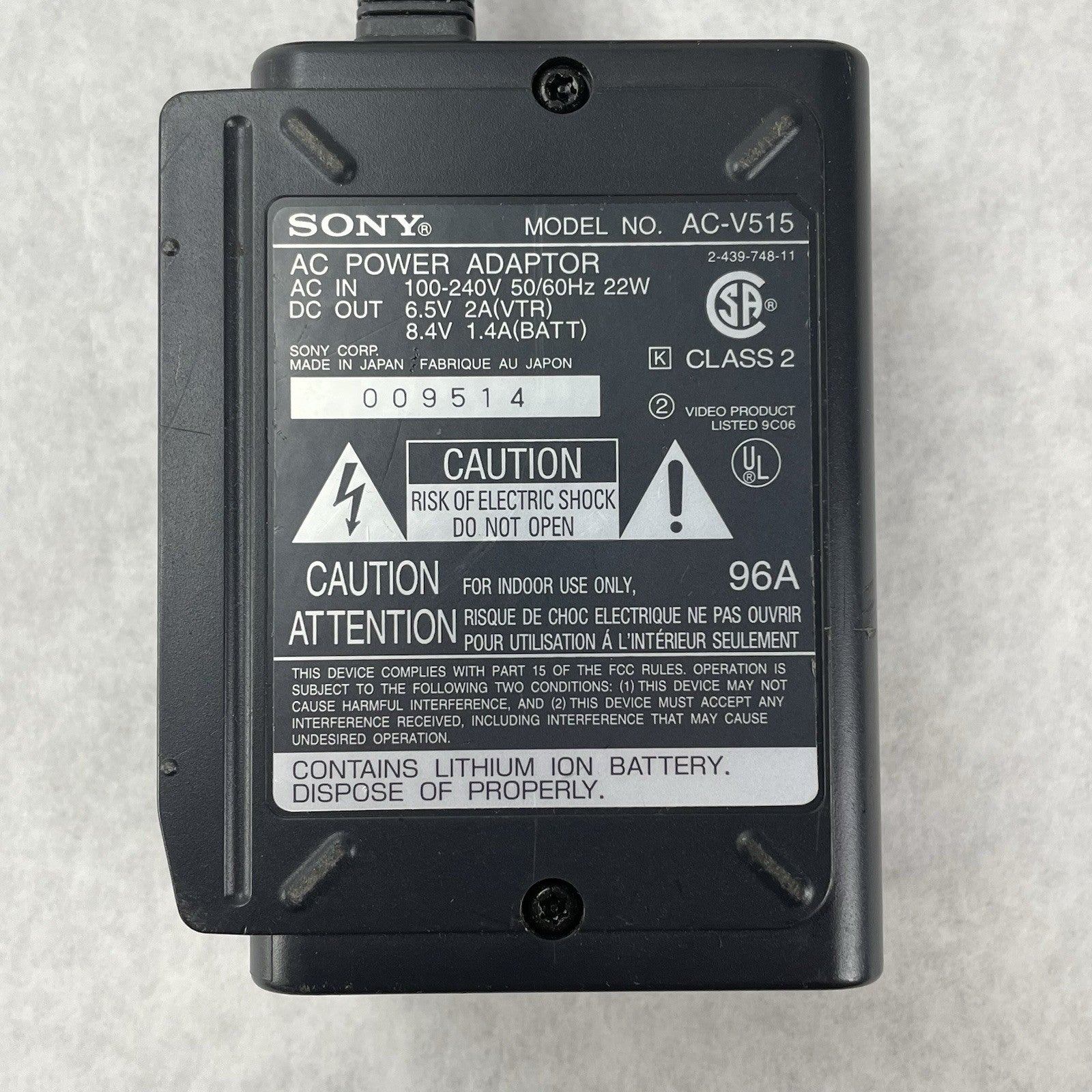 Sony AC-V515 AC Power Adapter Battery Charger1