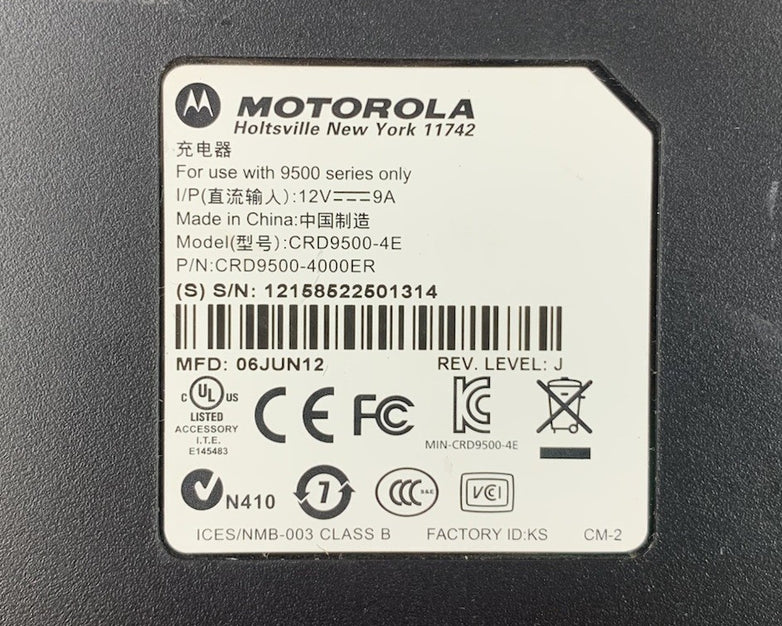 Motorola CRD9500-4E 9500 Series 4-Slot Charging Cradle