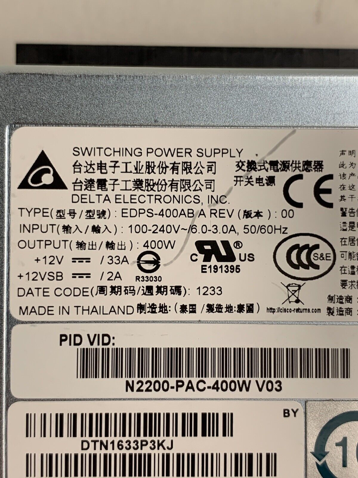 Lot of 2 Cisco Delta 400W Power Supply N2200-PAC-400W Tested