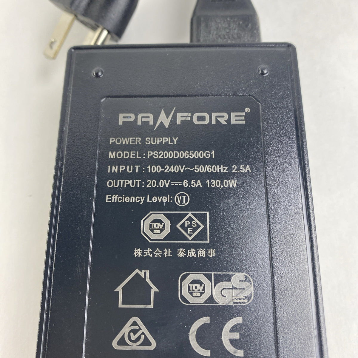 VisionTek VT4510 Dual Display Dock w/ AC Adapter PA Fore PS200D06500G115