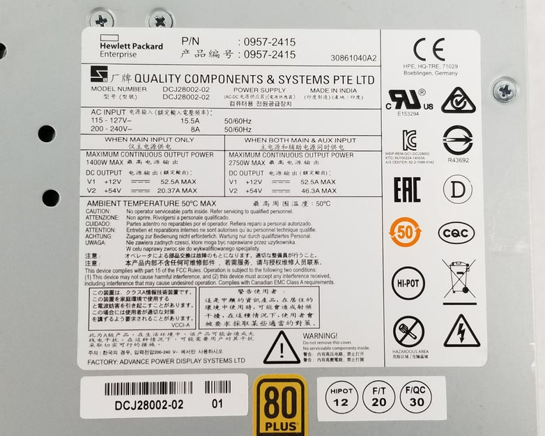 Hewlett Packard HPE Aruba Power Supply 2750 Watt J9830B Untested