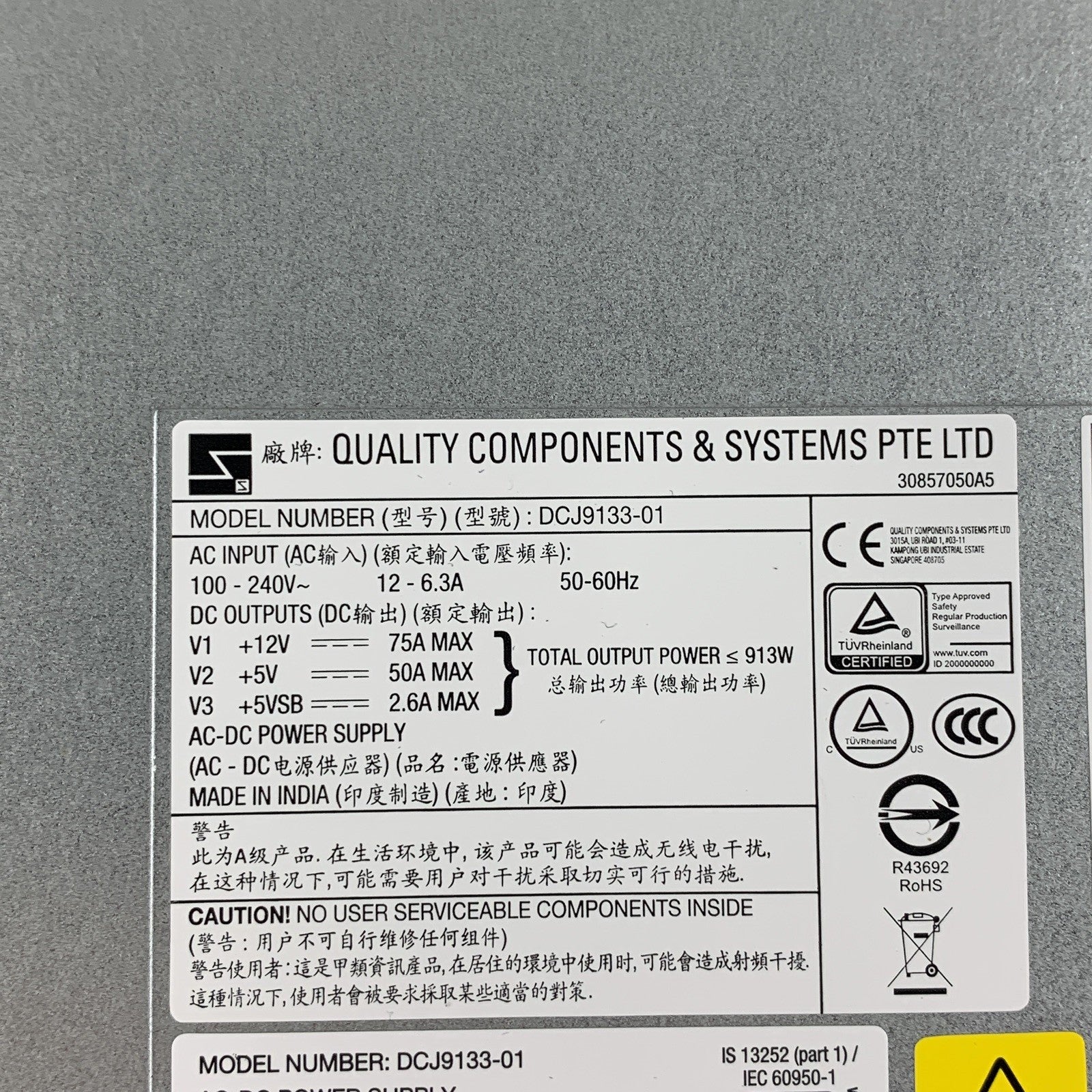 NetApp DCJ9133-01 114-00148+F0 913W 240V Power Supply