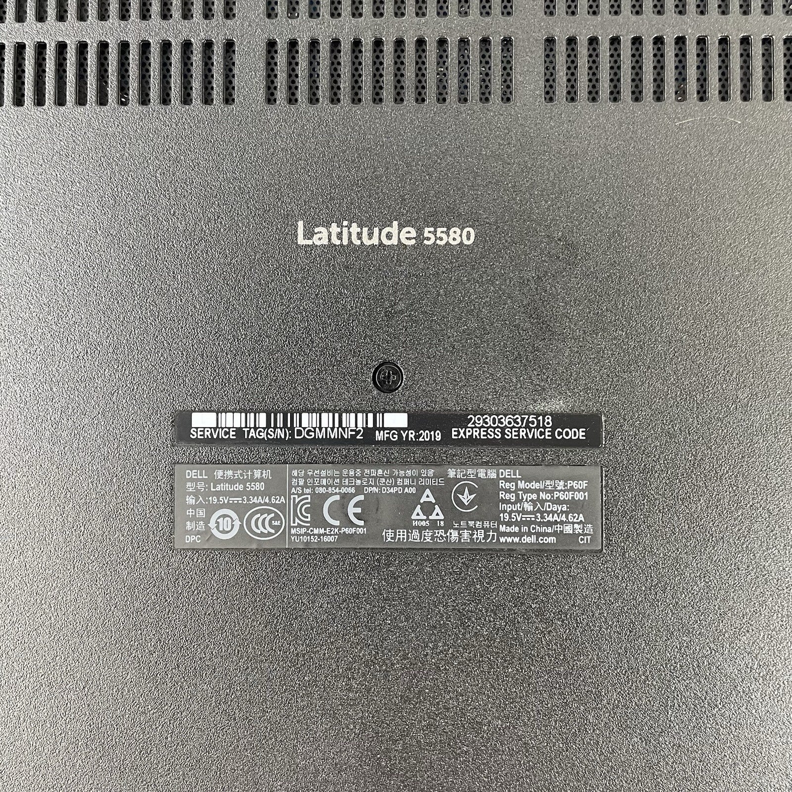 Dell Latitude 5580 15.6" i5-6300U 2.40 GHz 8 GB RAM No SSD No OS No AC17