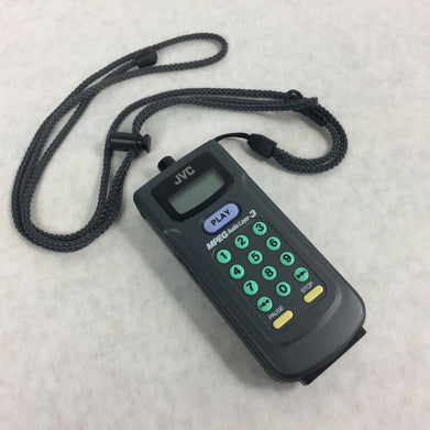 JVC XA-GP3BK Portable ROM Player MPEG Audio Layer-3 W/Lanyard (Lot of 2)