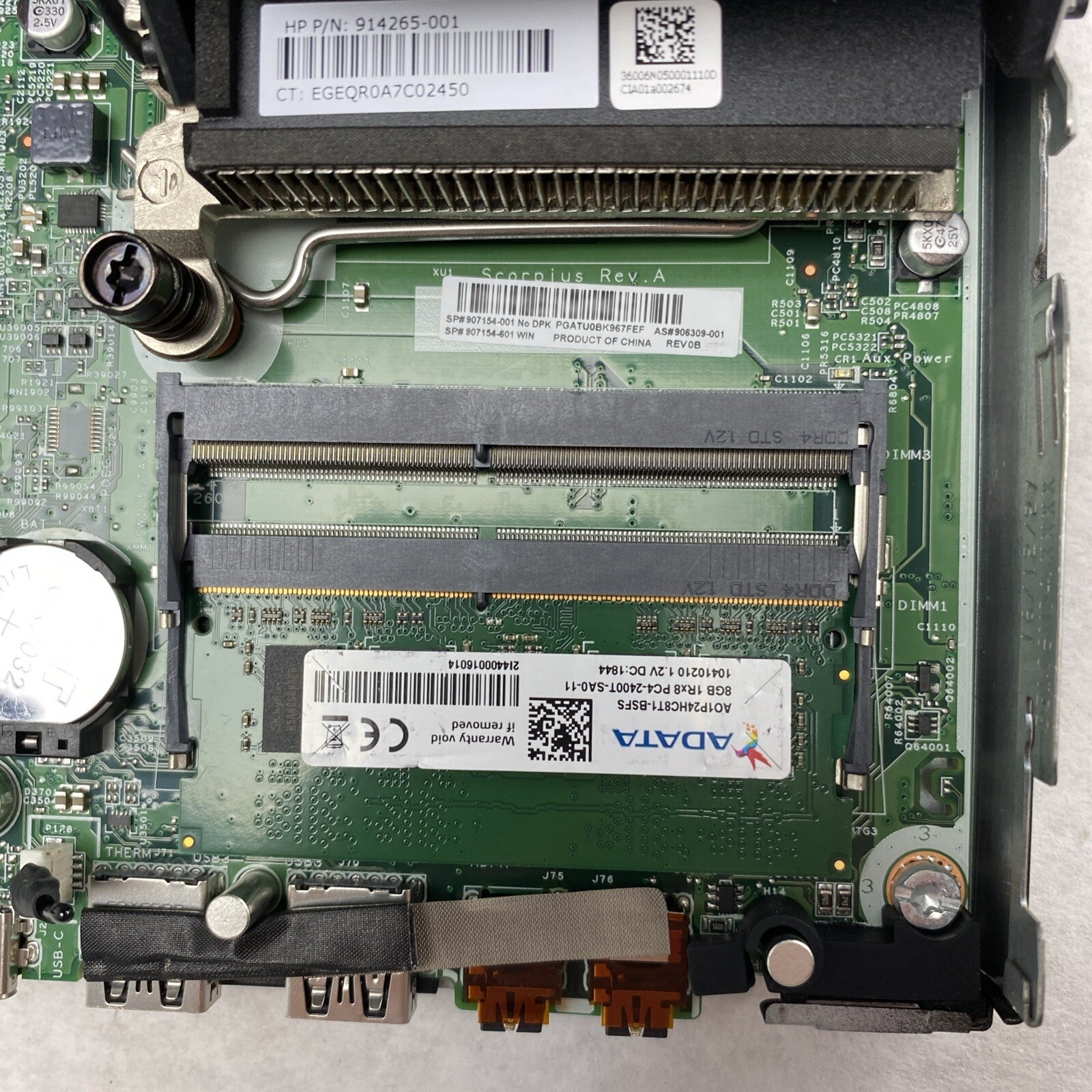 HP EliteDesk 800 G3 Mini Quad Core i5-6500T 2.50GHz 1x8GB RAM WiFi No AC HDD OS
