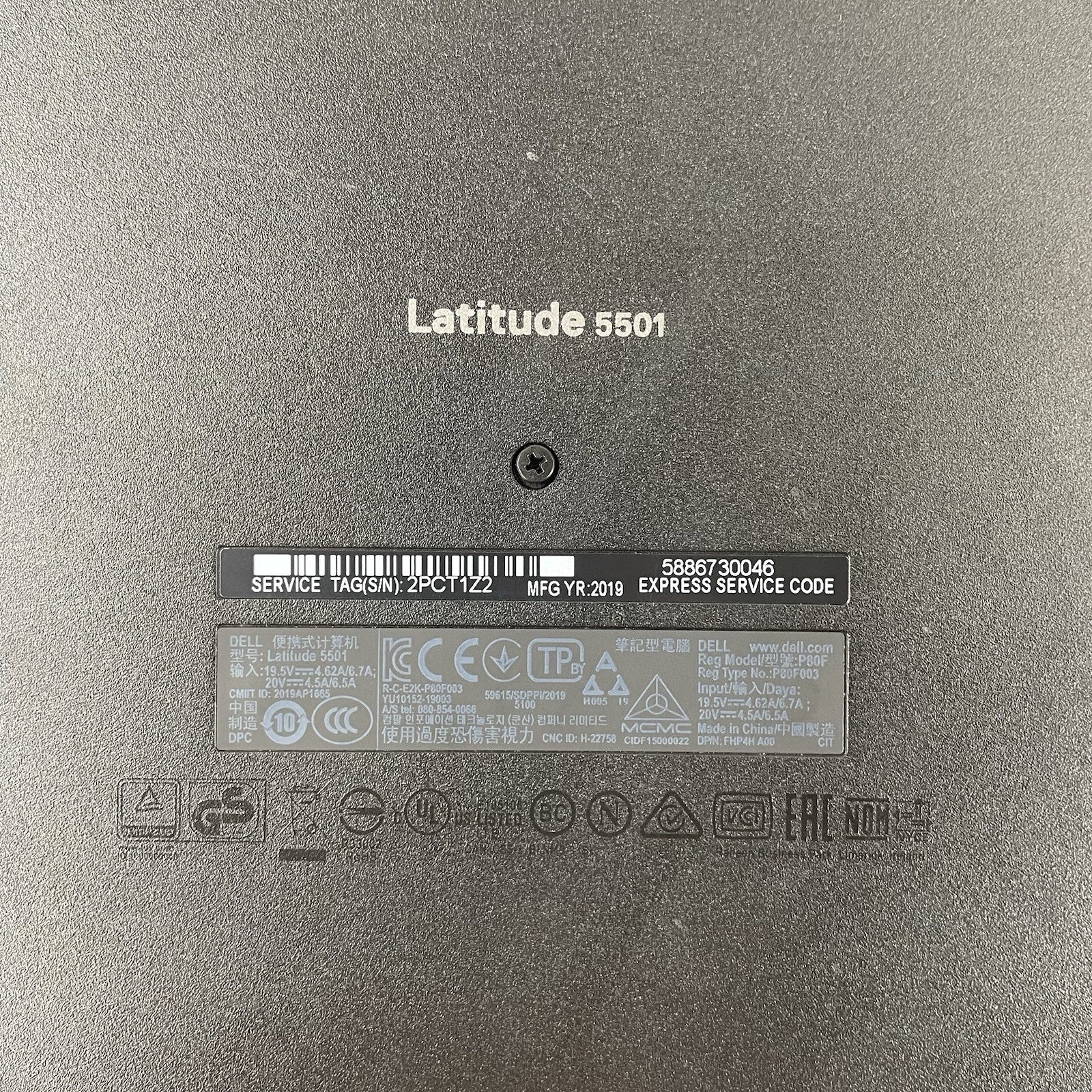 Dell Latitude 5410 15.6" i7-9850H 2.60 GHz 8 GB RAM No SSD/OS/AC16
