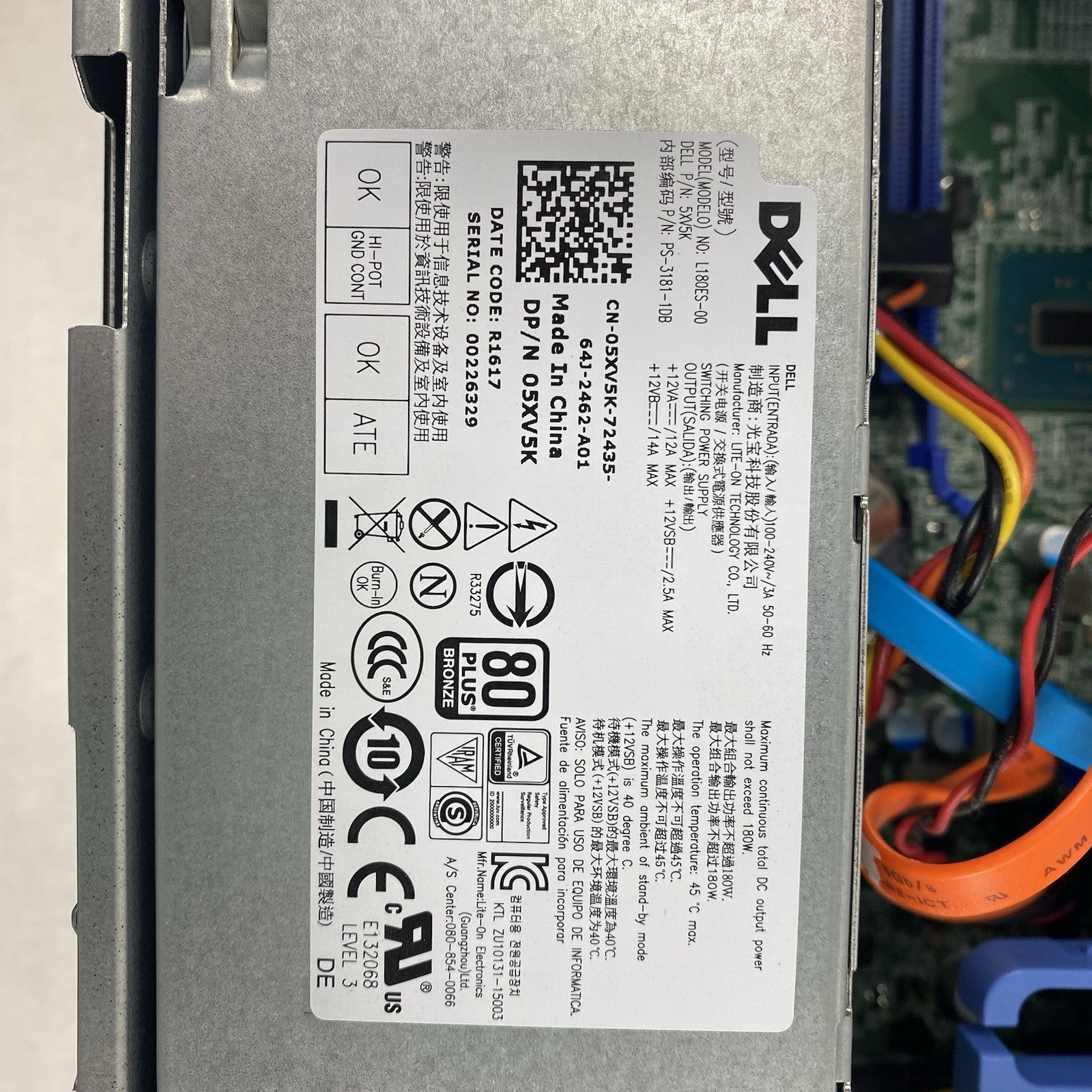 Dell OptiPlex 3046 SFF Intel Core i3-6100 3.7GHz 8GB RAM No HDD No OS