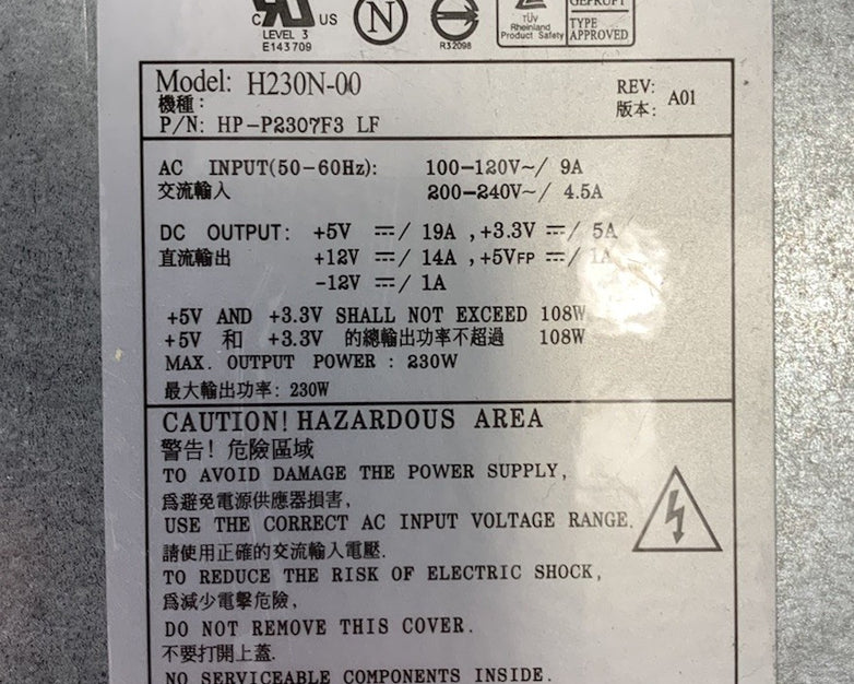 Dell H320N-00 230W Power Supply
