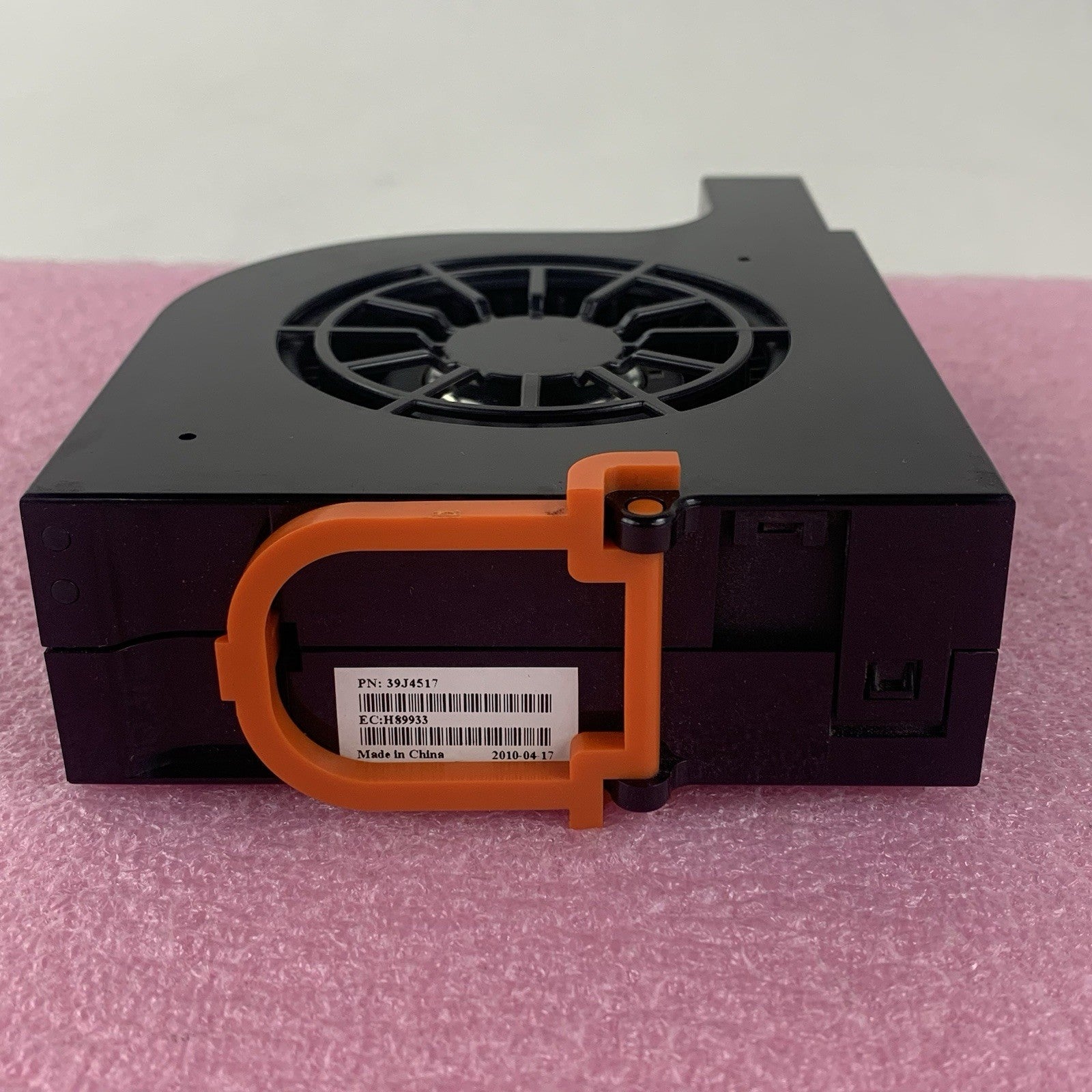IBM 39J4517 520 Power Express Server Fan Blower Assembly  Lot of 4x1