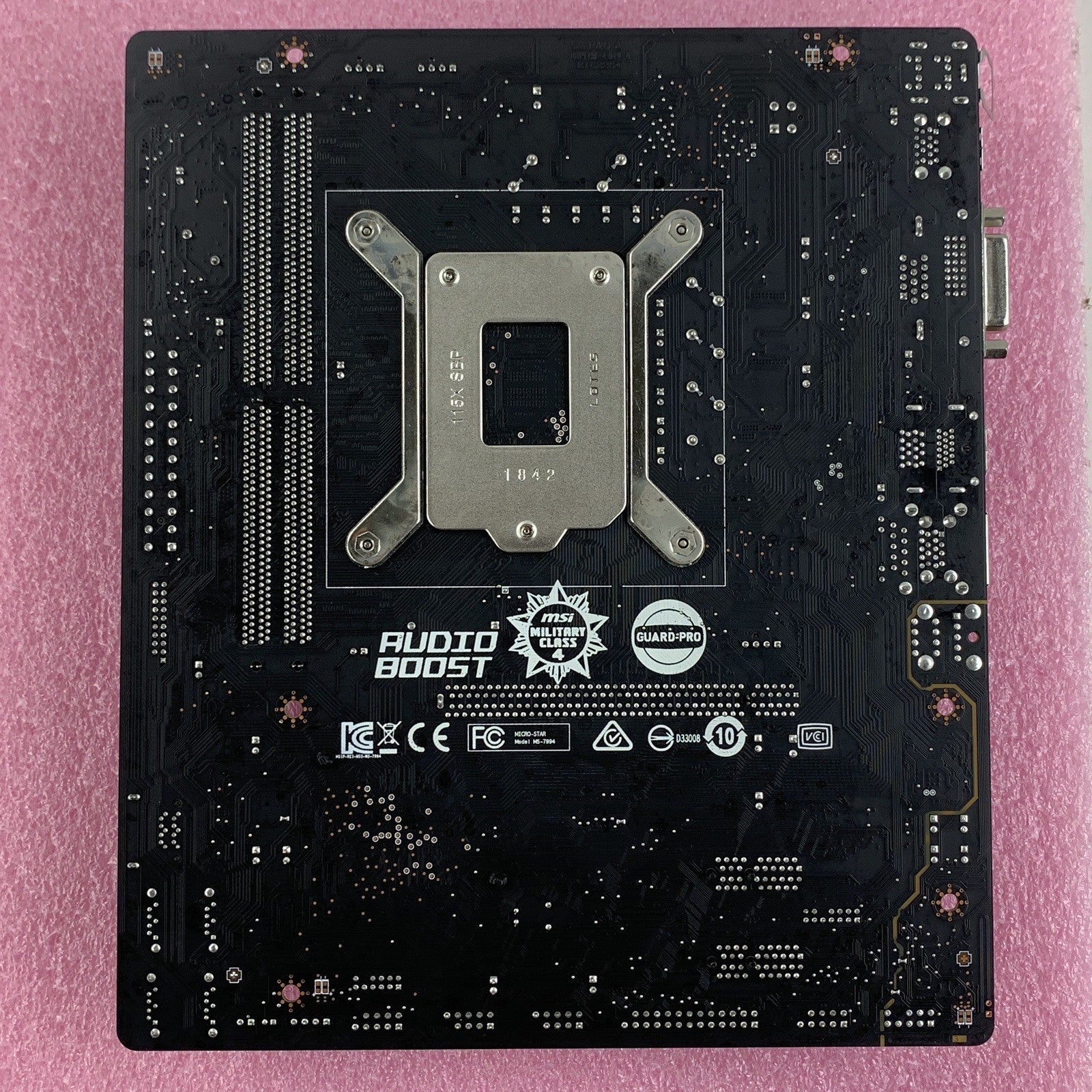 MSI H110M ECO-S01 Intel Celeron G3900 2.80GHz 8 GB Ram LGA1151 Motherboard No IO