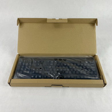 Lenovo KU-1619 USB Wired Standard Keyboard (Lot of 5)