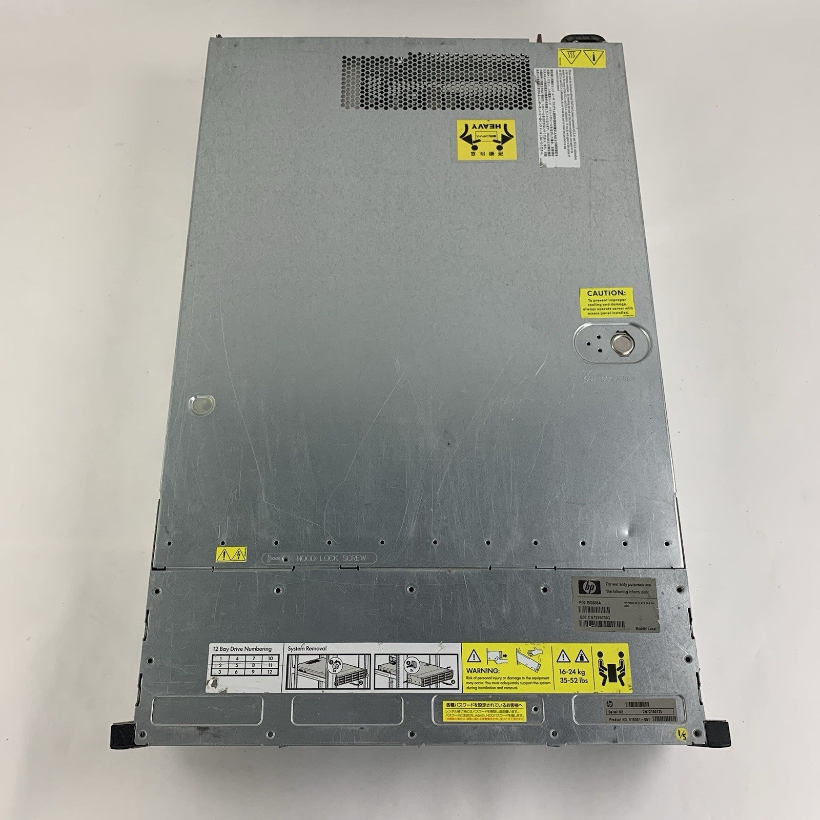 HP StorageWorks P4500 G2 Server 2x Xeon L5520 2.26GHz 24GB RAM No HDD/OS12