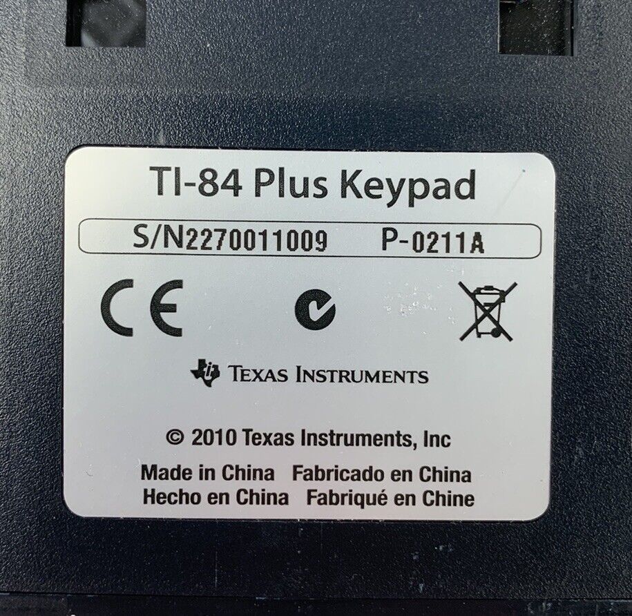 43732812