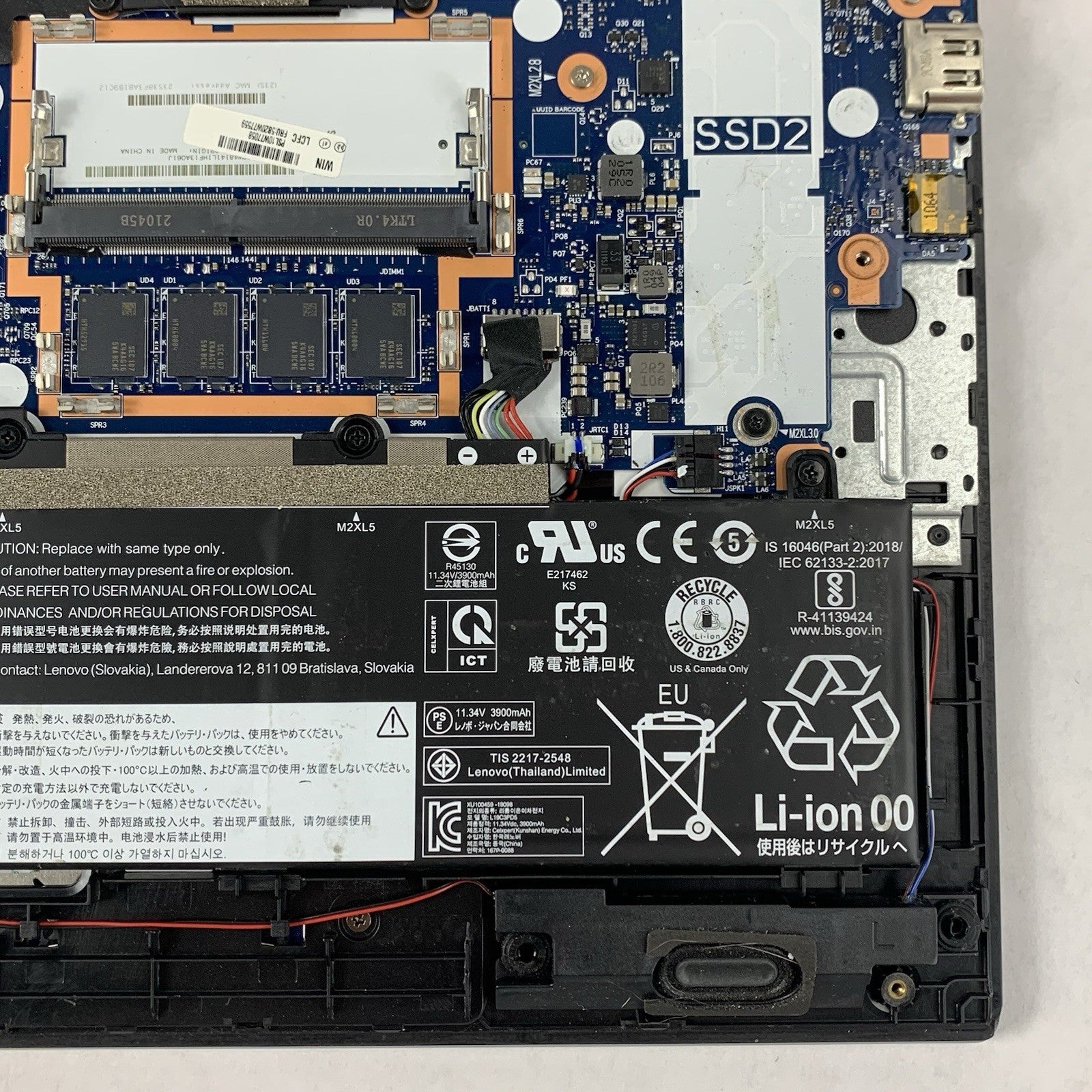 Lenovo ThinkPad E15 Gen 2 15.6" Ryzen 7 4700U 2.0 GHz 8 GB Ram No OS/HDD/AC13