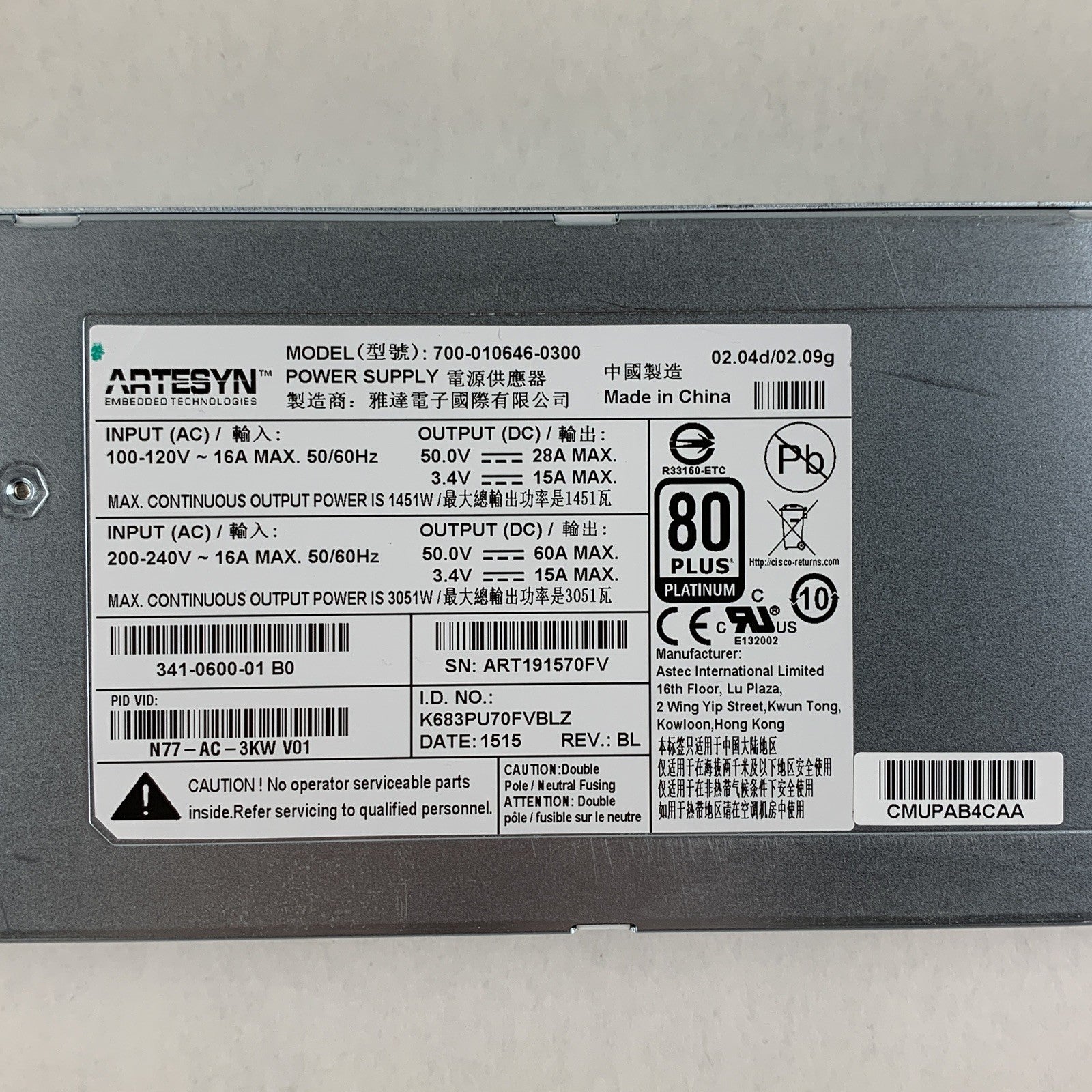 Artesyn 700-010646-0300 Power Supply N77-AC-3KW Nexus 7700 80 Plus Platinum
